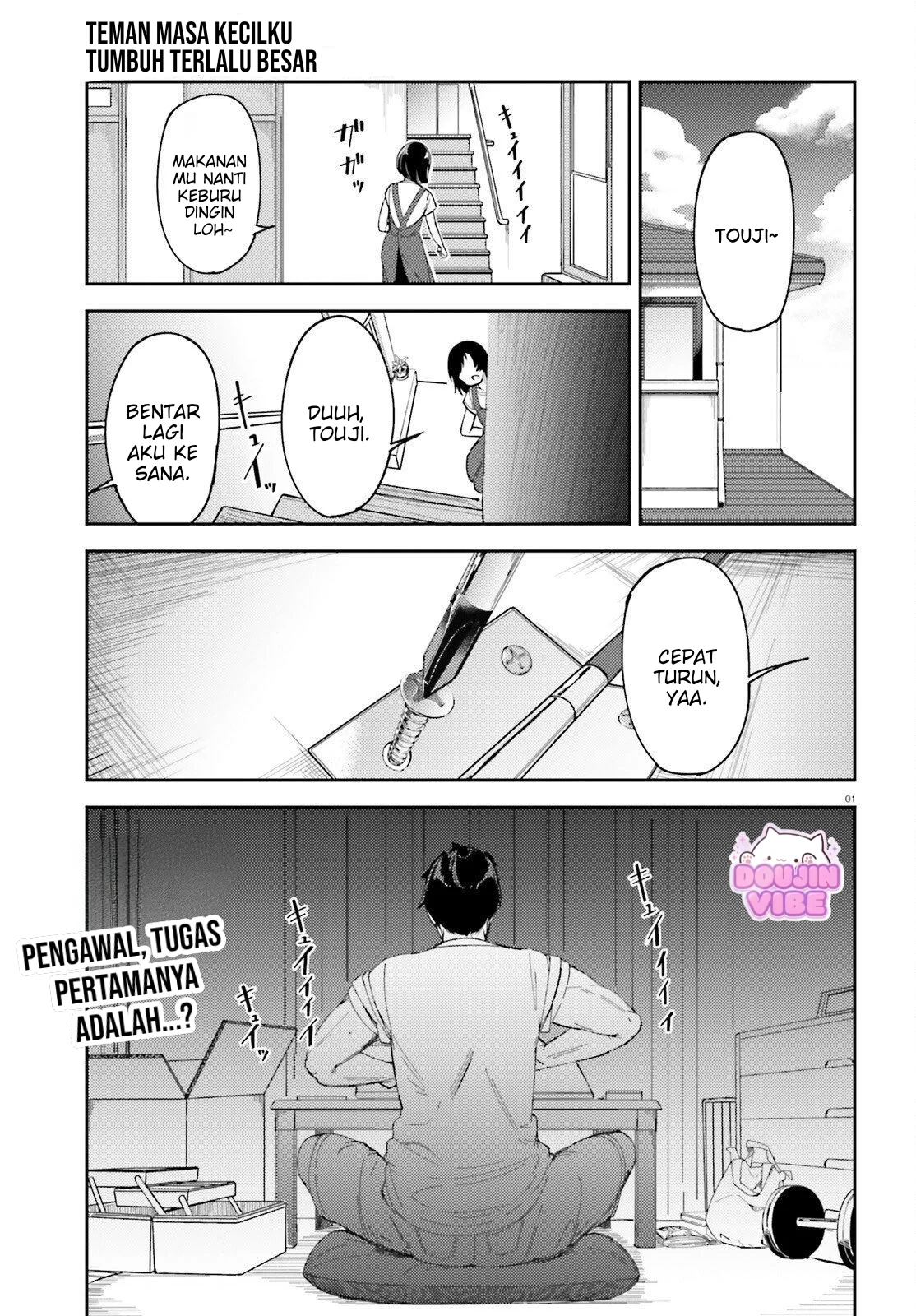 Ore no Osananajimi ga Dekkkkaku Narisugita Chapter 2 - halaman 1