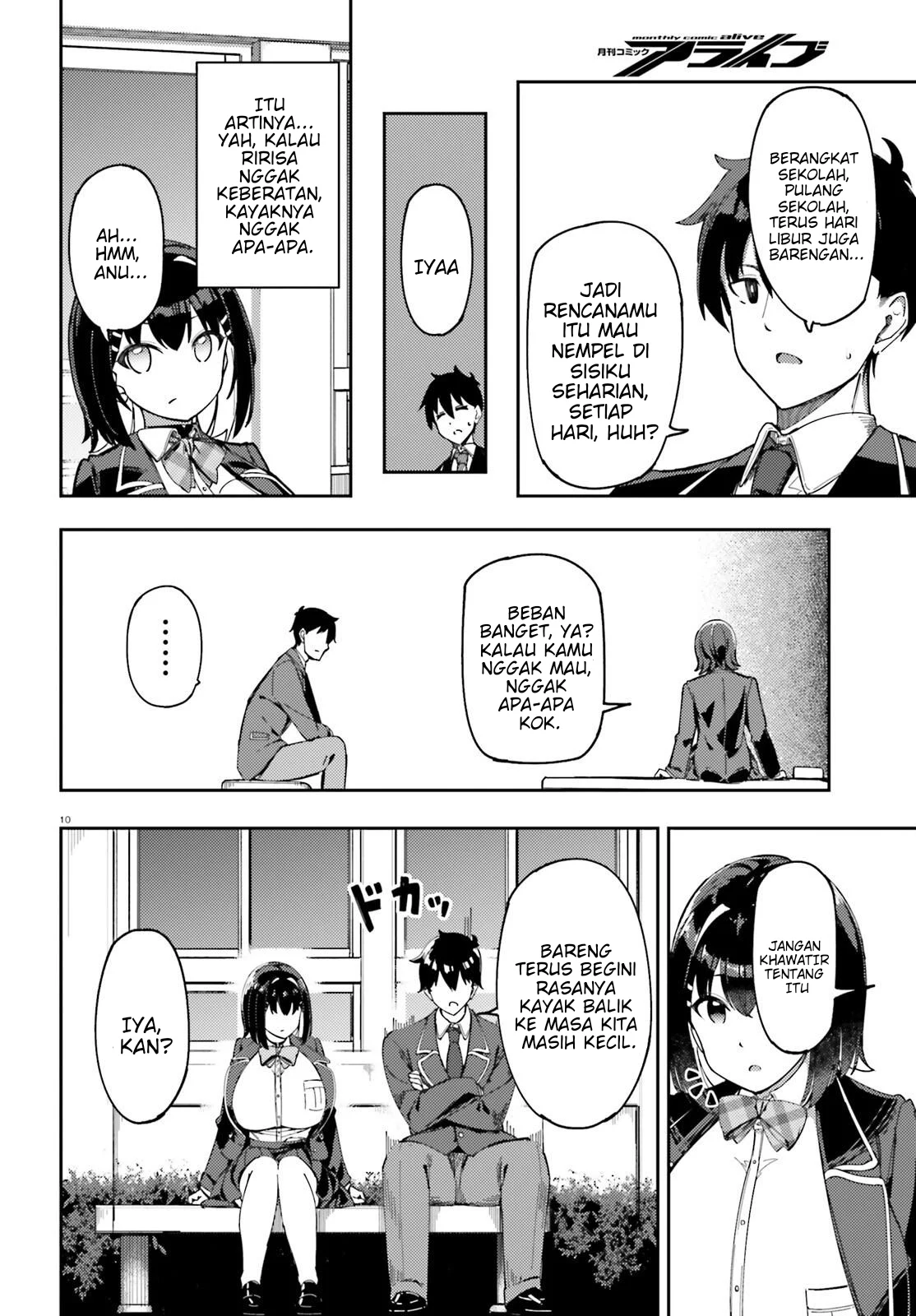 Ore no Osananajimi ga Dekkkkaku Narisugita Chapter 2 - halaman 10