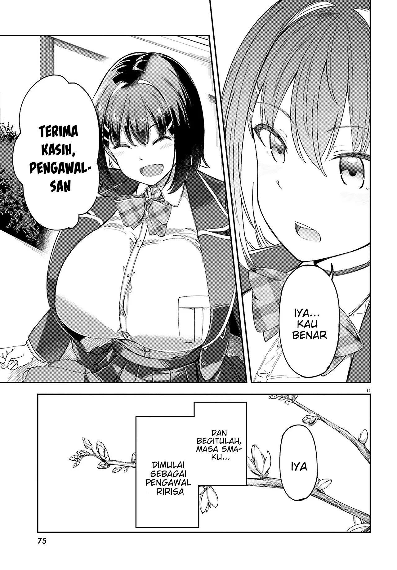 Ore no Osananajimi ga Dekkkkaku Narisugita Chapter 2 - halaman 11