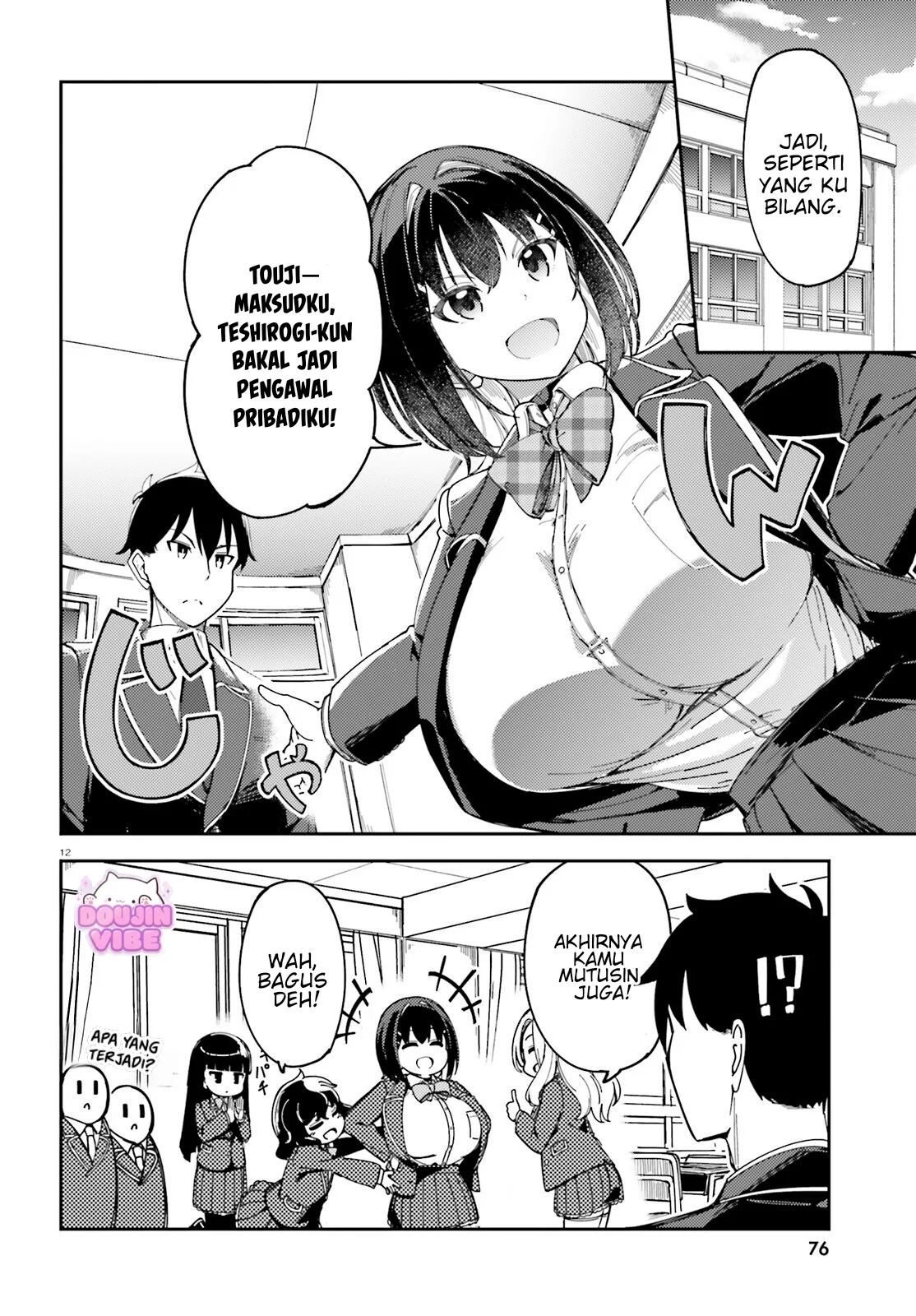 Ore no Osananajimi ga Dekkkkaku Narisugita Chapter 2 - halaman 12
