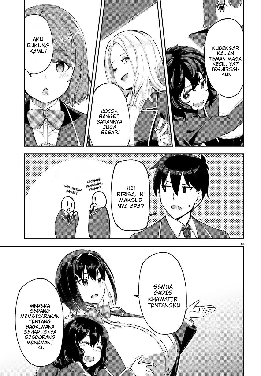 Ore no Osananajimi ga Dekkkkaku Narisugita Chapter 2 - halaman 13