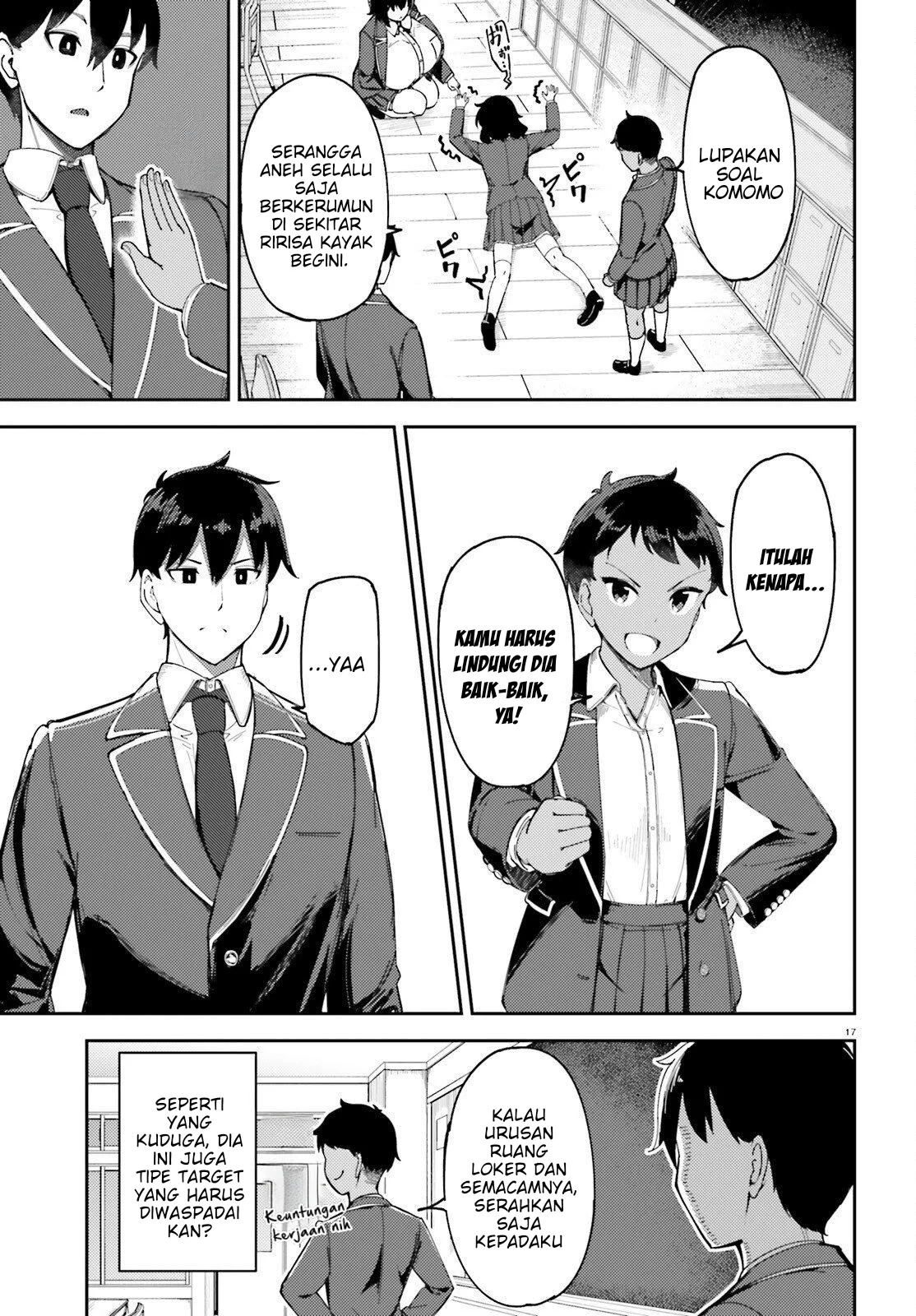 Ore no Osananajimi ga Dekkkkaku Narisugita Chapter 2 - halaman 17