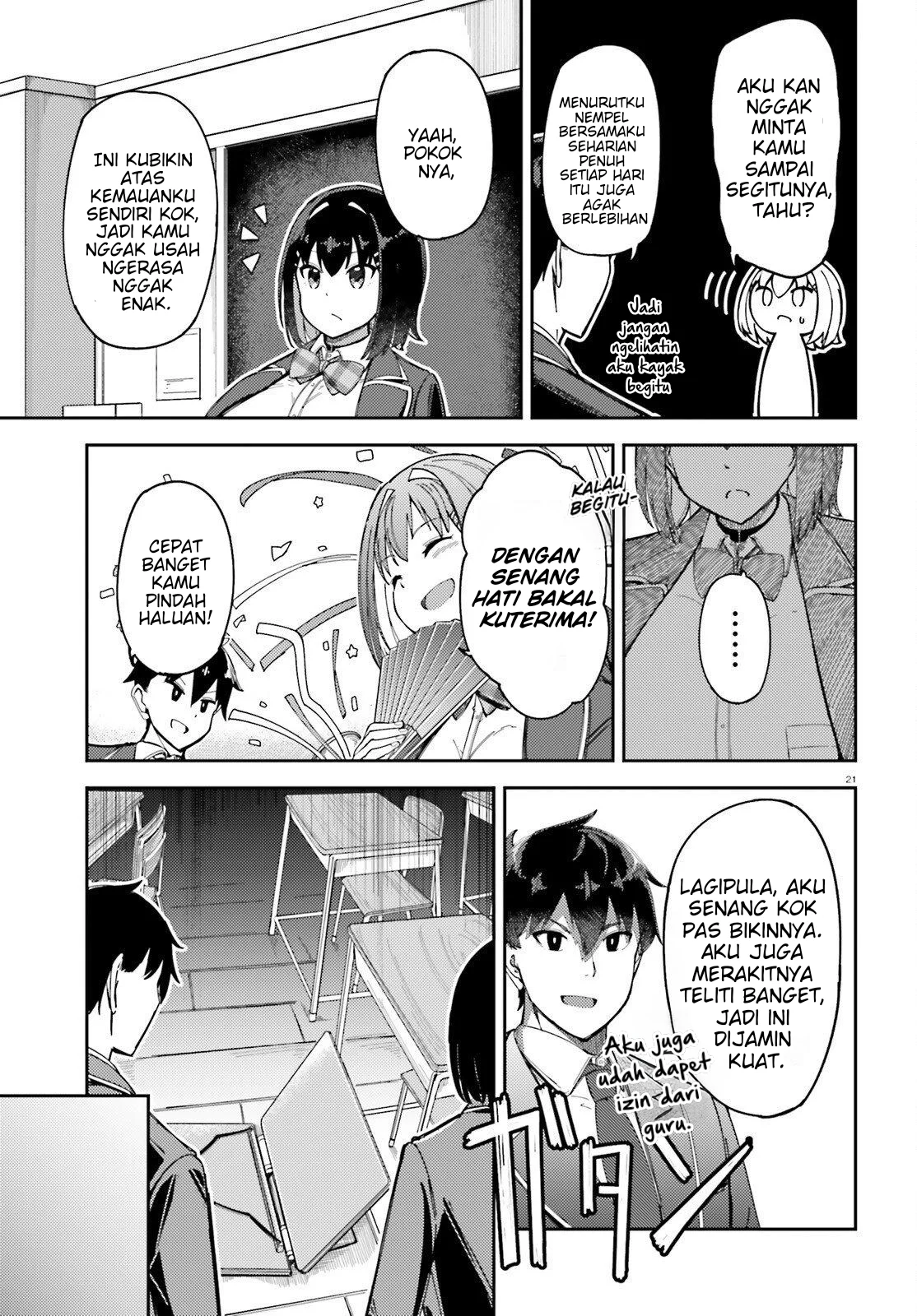Ore no Osananajimi ga Dekkkkaku Narisugita Chapter 2 - halaman 21