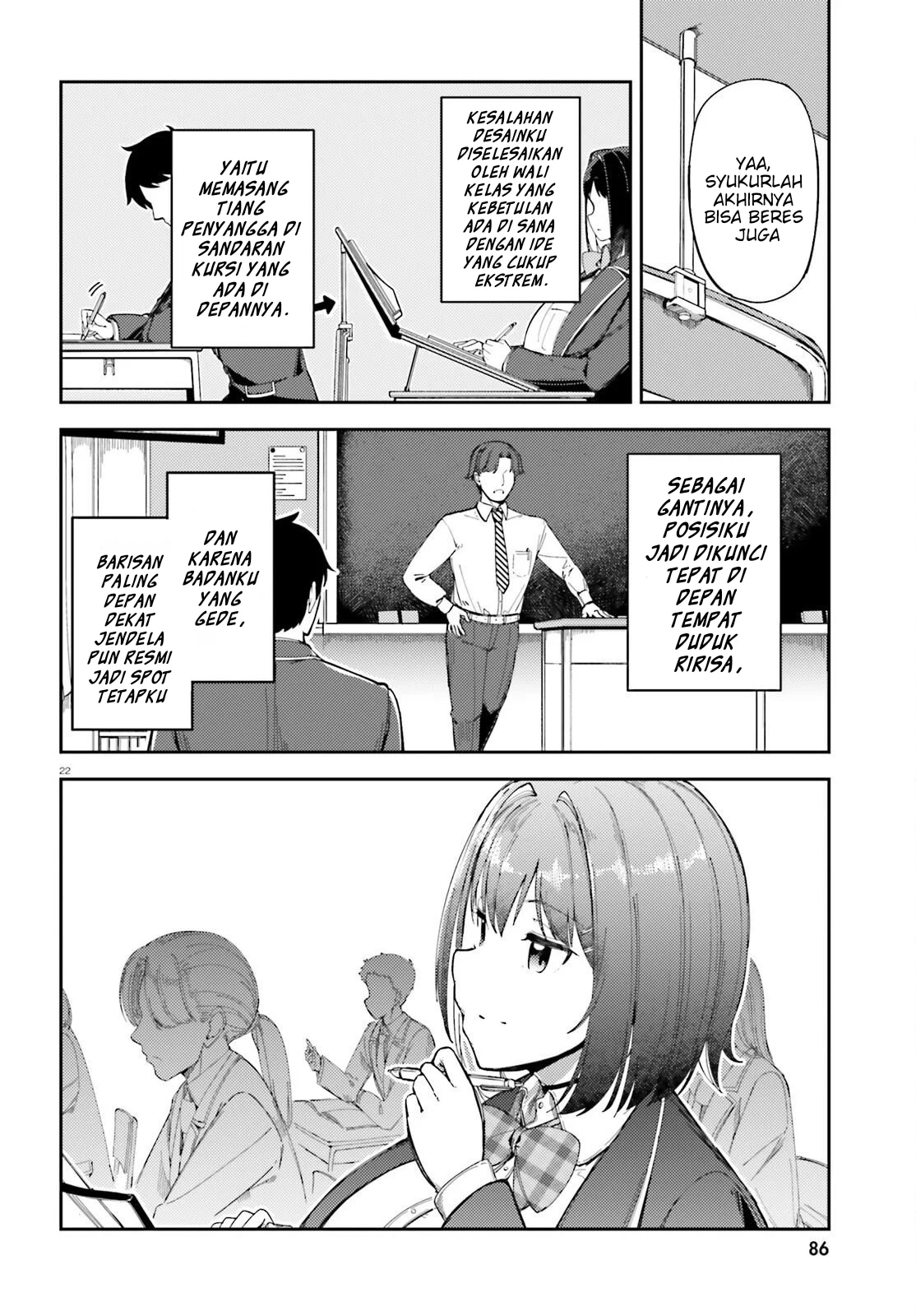 Ore no Osananajimi ga Dekkkkaku Narisugita Chapter 2 - halaman 22