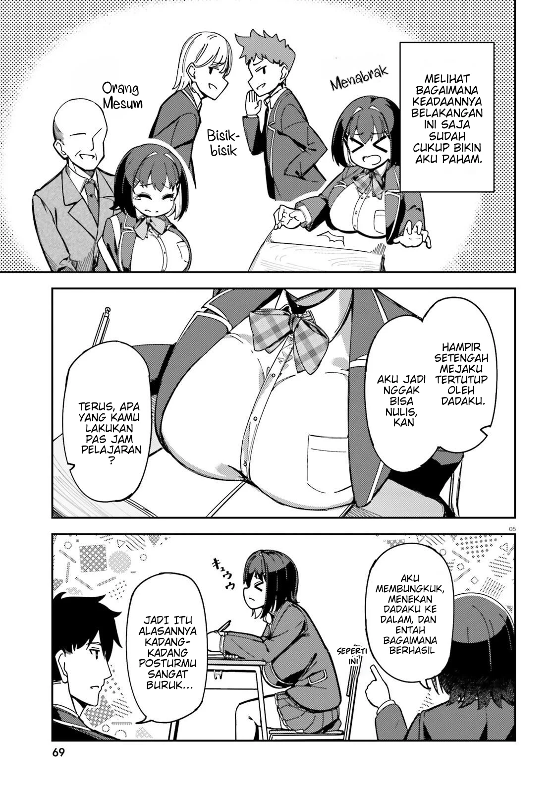 Ore no Osananajimi ga Dekkkkaku Narisugita Chapter 2 - halaman 5