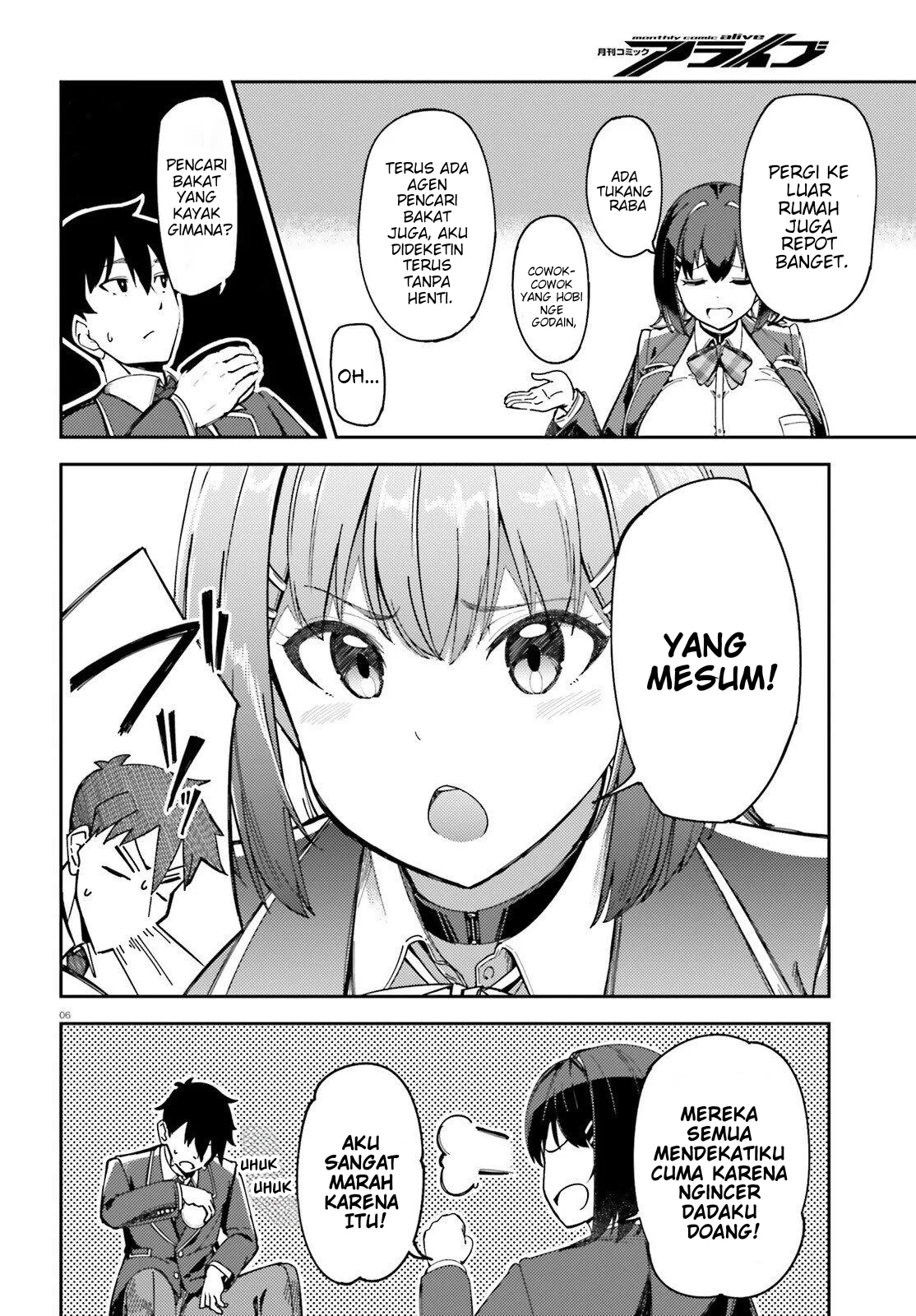 Ore no Osananajimi ga Dekkkkaku Narisugita Chapter 2 - halaman 6
