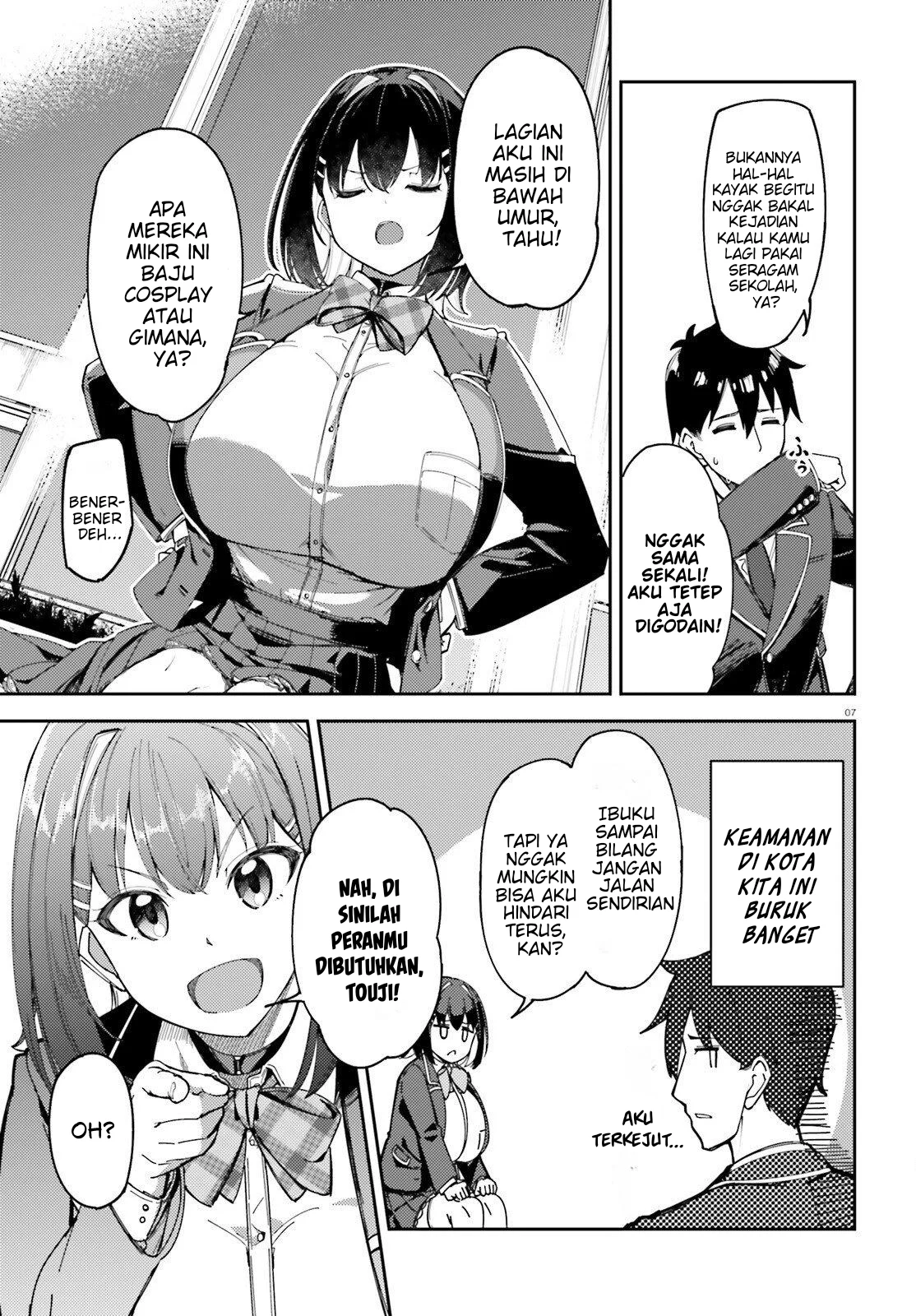 Ore no Osananajimi ga Dekkkkaku Narisugita Chapter 2 - halaman 7