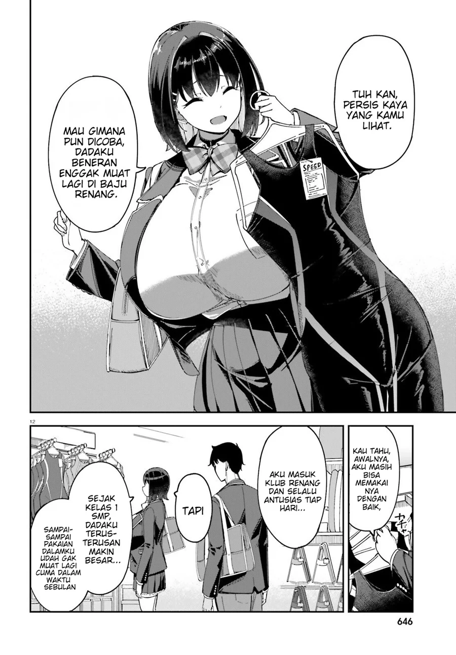 Ore no Osananajimi ga Dekkkkaku Narisugita Chapter 3 - halaman 13