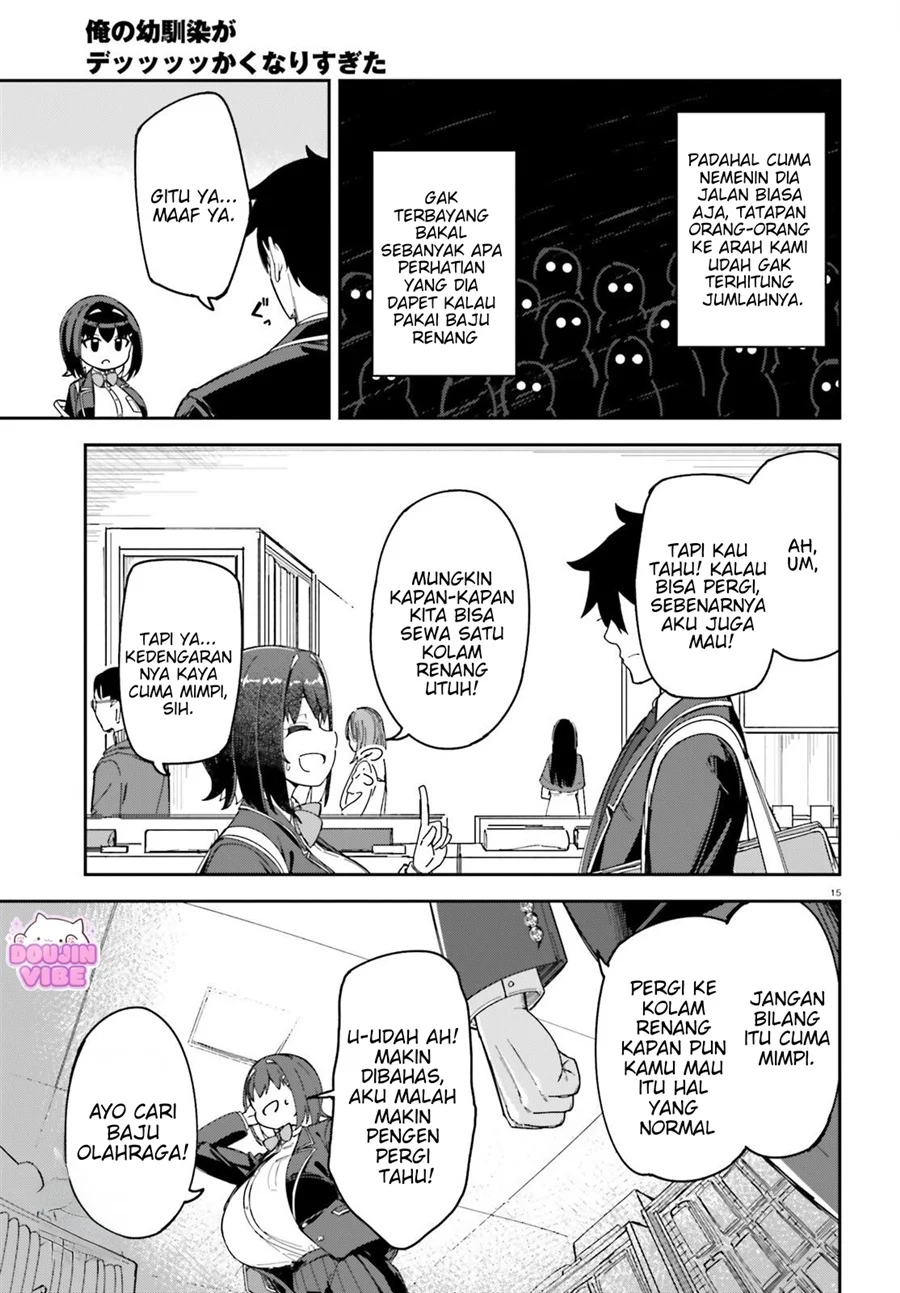 Ore no Osananajimi ga Dekkkkaku Narisugita Chapter 3 - halaman 16