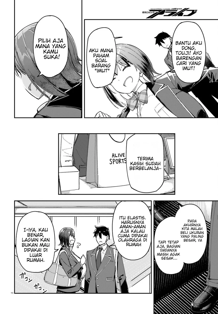 Ore no Osananajimi ga Dekkkkaku Narisugita Chapter 3 - halaman 17