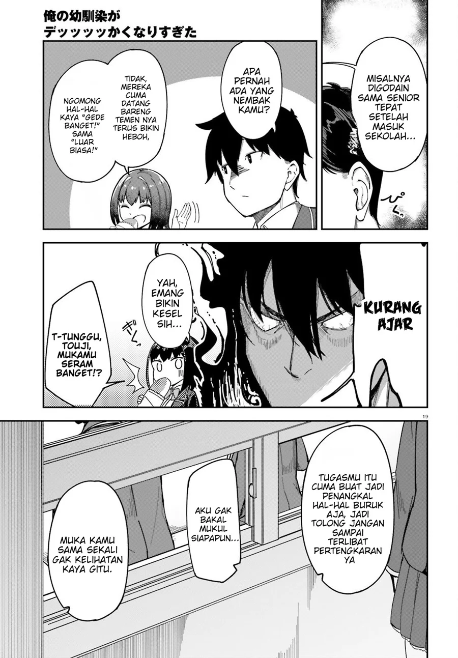 Ore no Osananajimi ga Dekkkkaku Narisugita Chapter 3 - halaman 20