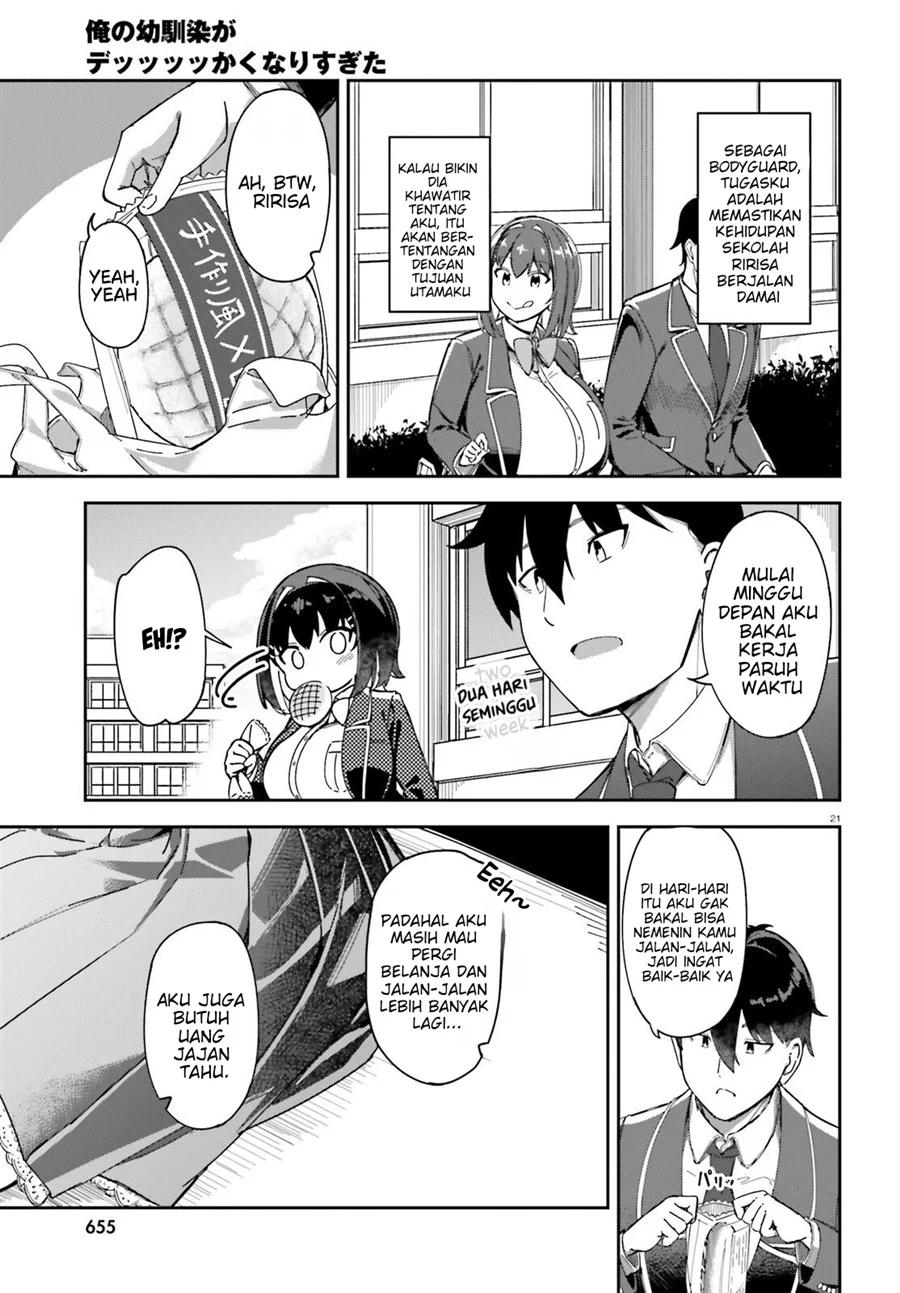 Ore no Osananajimi ga Dekkkkaku Narisugita Chapter 3 - halaman 22
