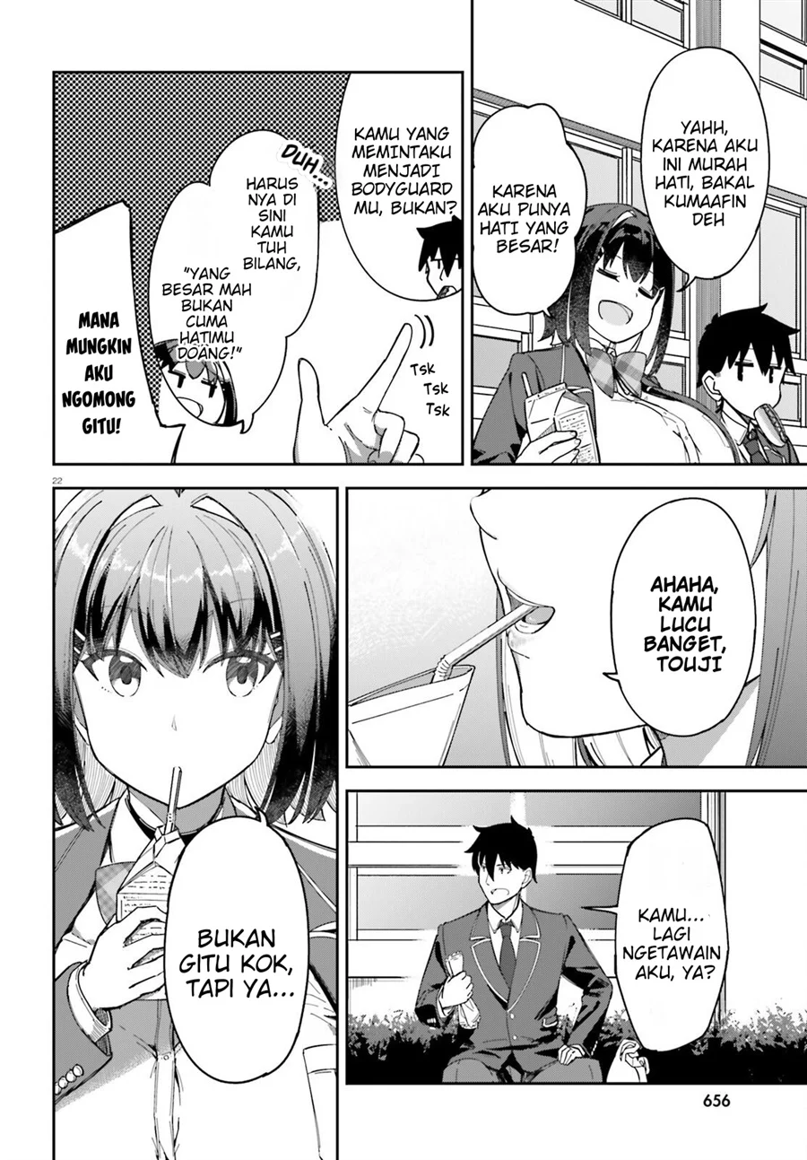 Ore no Osananajimi ga Dekkkkaku Narisugita Chapter 3 - halaman 23