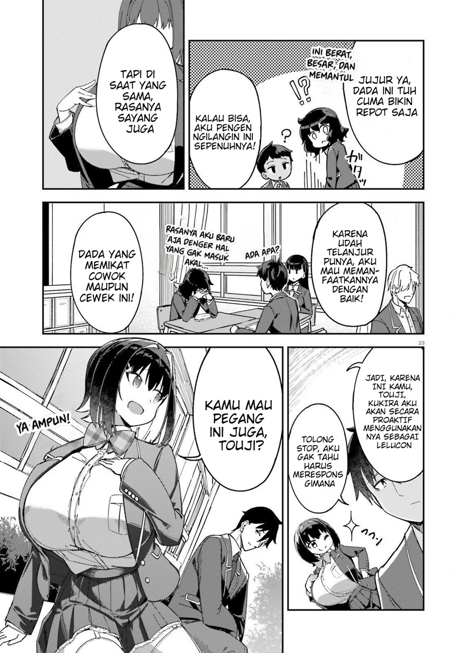Ore no Osananajimi ga Dekkkkaku Narisugita Chapter 3 - halaman 24