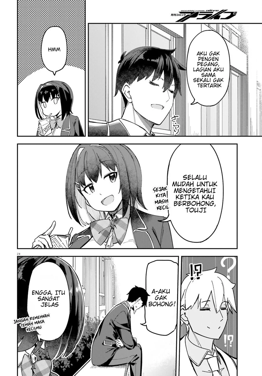 Ore no Osananajimi ga Dekkkkaku Narisugita Chapter 3 - halaman 25