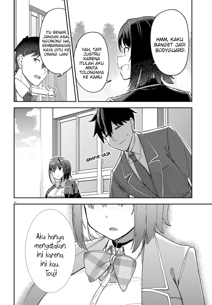 Ore no Osananajimi ga Dekkkkaku Narisugita Chapter 3 - halaman 27