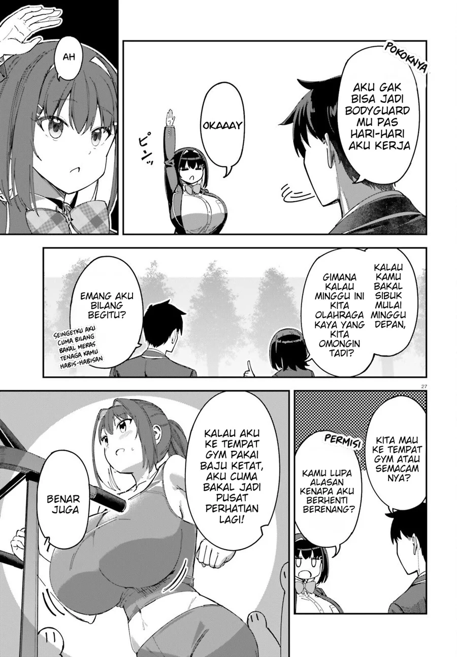 Ore no Osananajimi ga Dekkkkaku Narisugita Chapter 3 - halaman 28