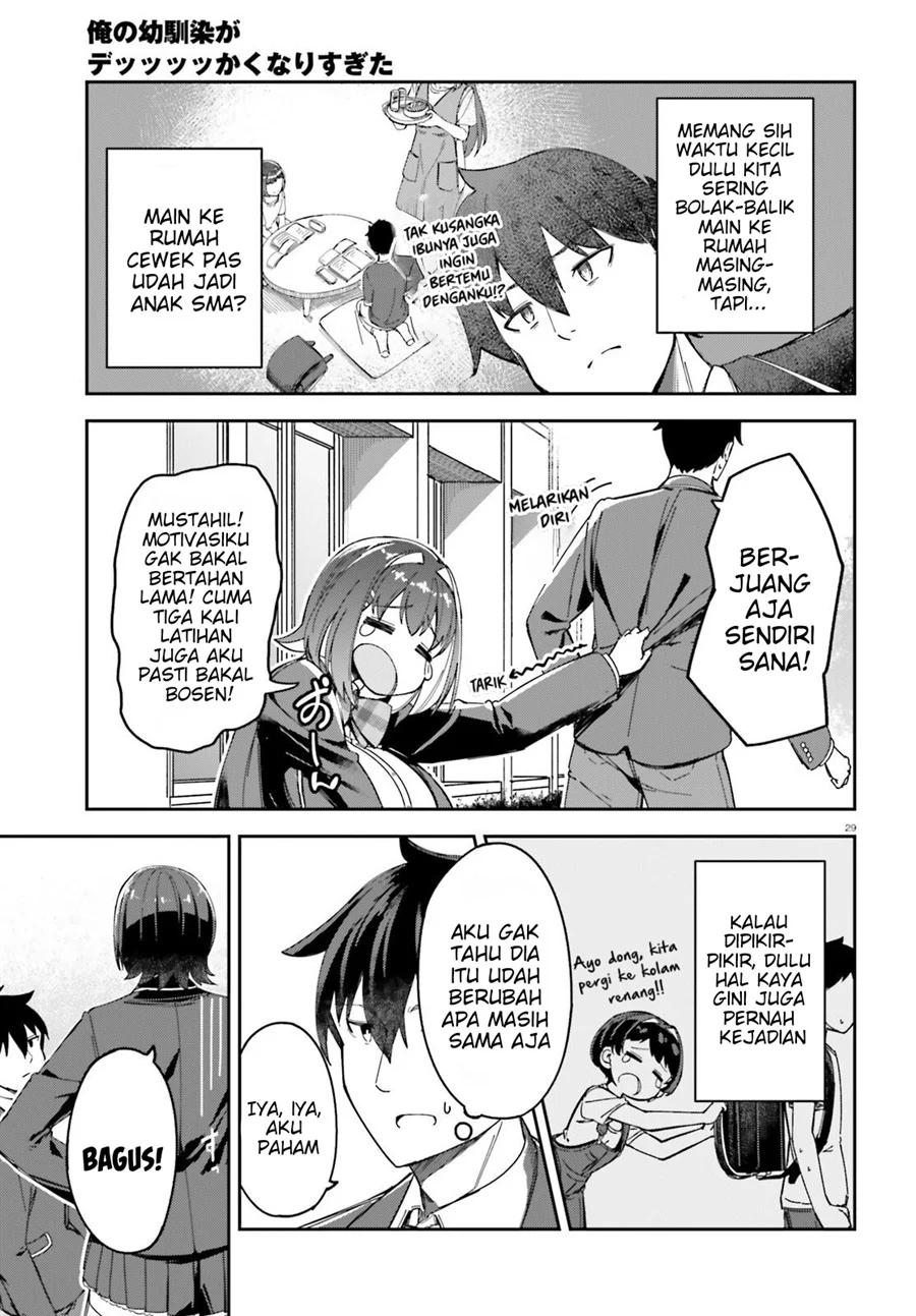 Ore no Osananajimi ga Dekkkkaku Narisugita Chapter 3 - halaman 30
