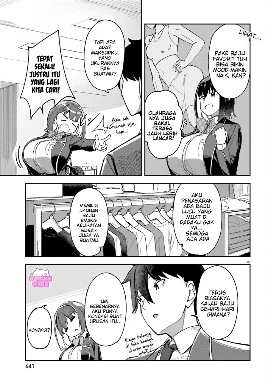 Ore no Osananajimi ga Dekkkkaku Narisugita Chapter 3 - halaman 8