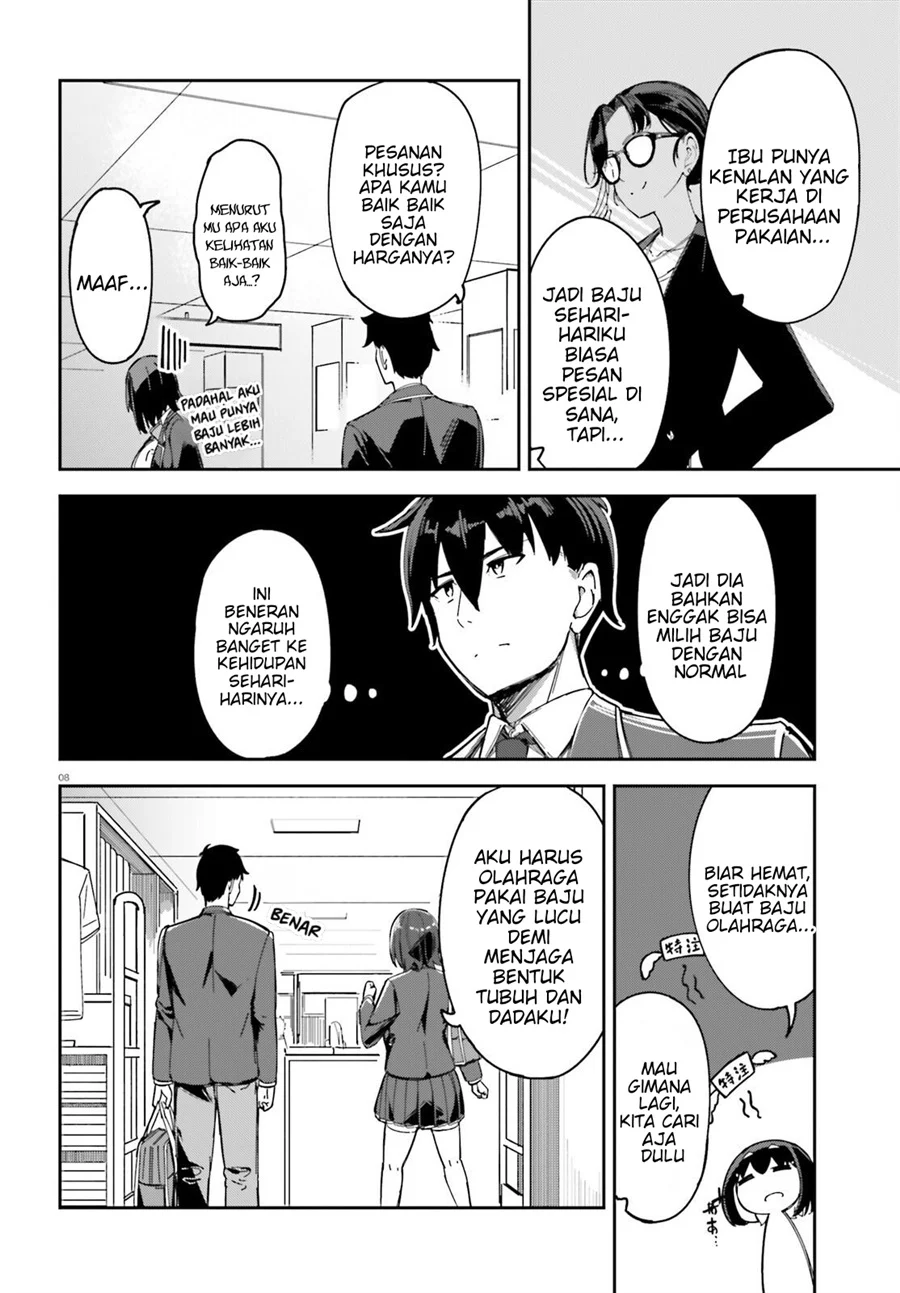 Ore no Osananajimi ga Dekkkkaku Narisugita Chapter 3 - halaman 9
