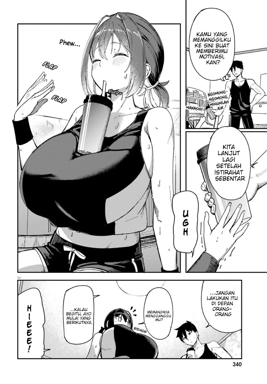 Ore no Osananajimi ga Dekkkkaku Narisugita Chapter 4 - halaman 11