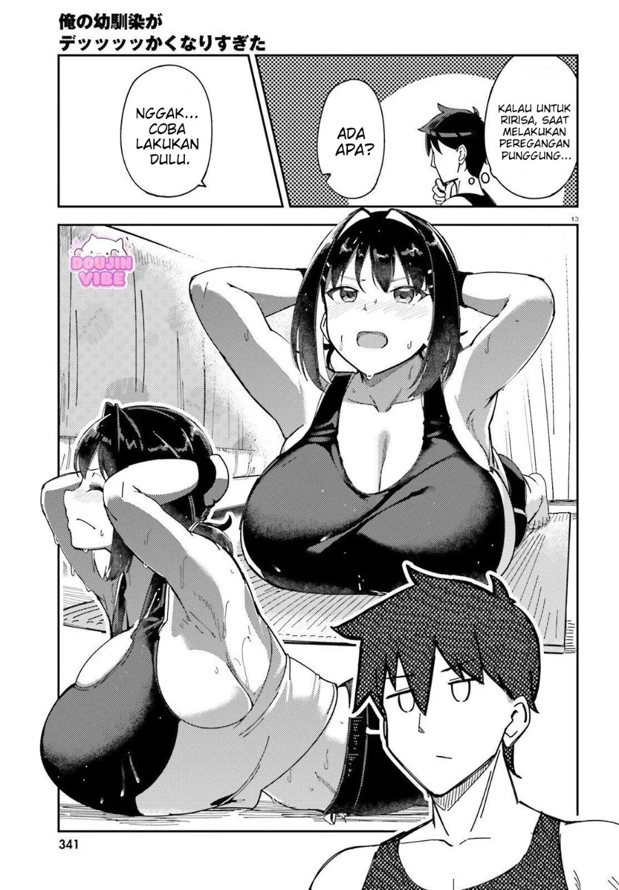 Ore no Osananajimi ga Dekkkkaku Narisugita Chapter 4 - halaman 12