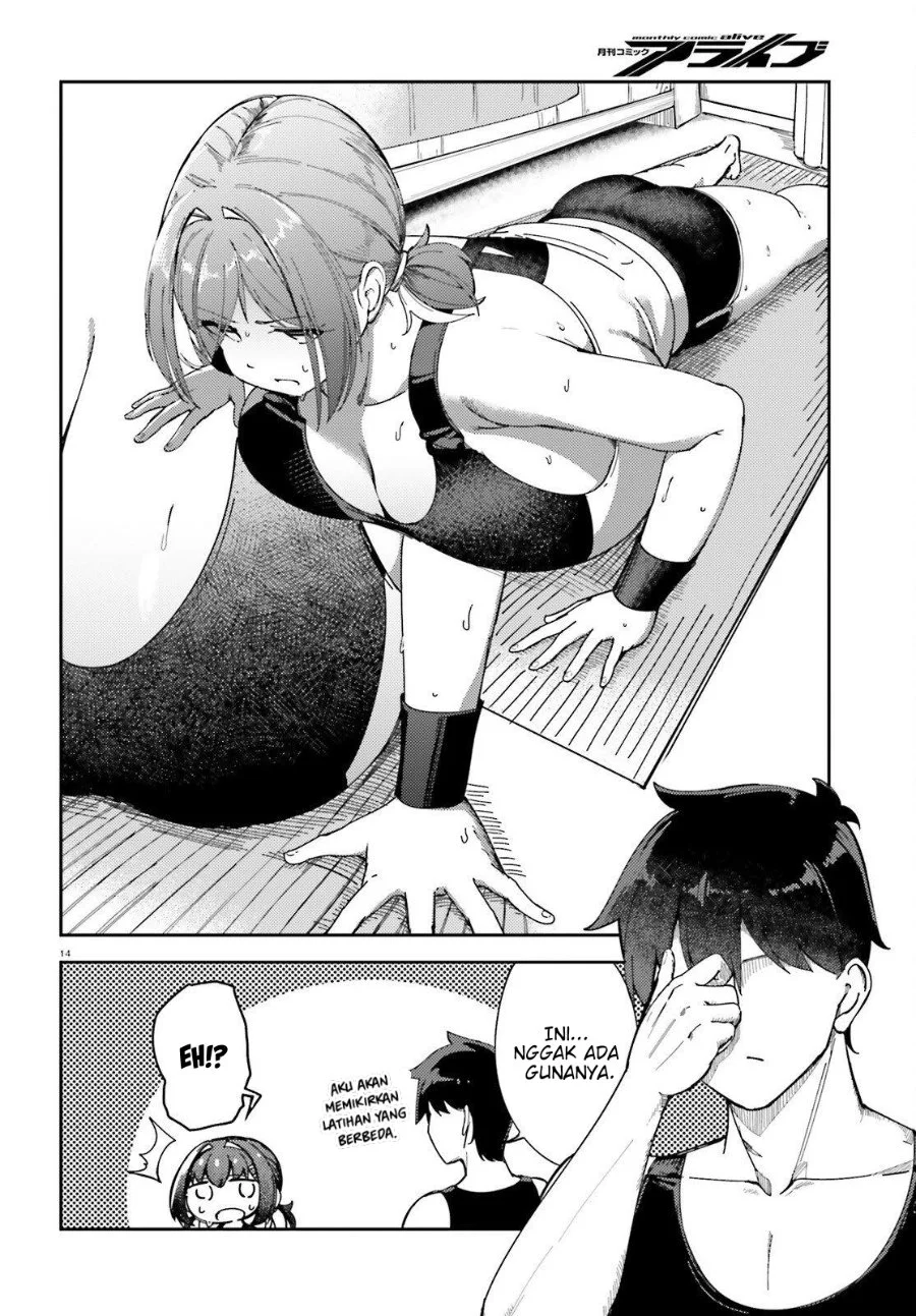 Ore no Osananajimi ga Dekkkkaku Narisugita Chapter 4 - halaman 13