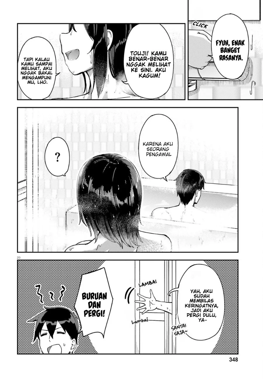 Ore no Osananajimi ga Dekkkkaku Narisugita Chapter 4 - halaman 19