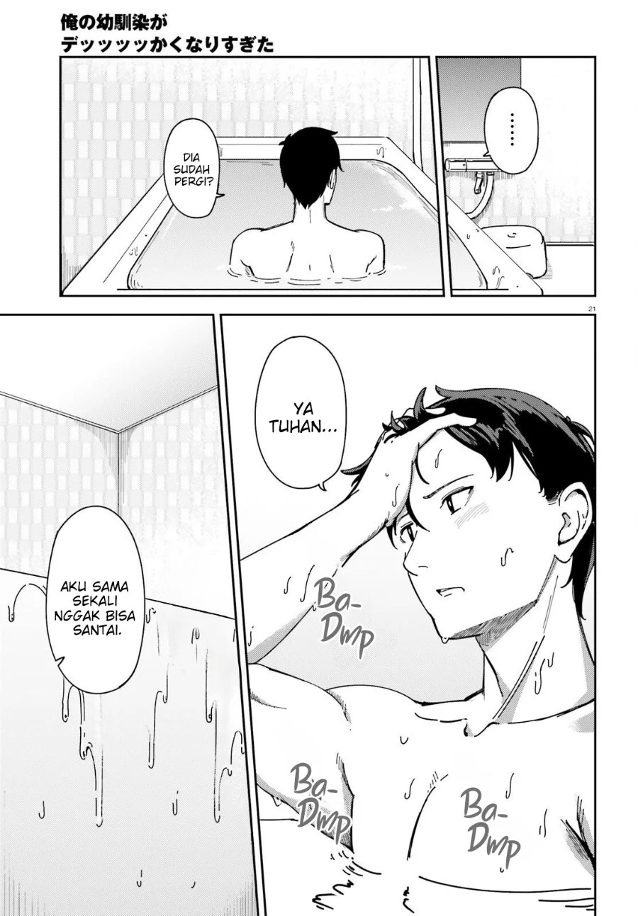 Ore no Osananajimi ga Dekkkkaku Narisugita Chapter 4 - halaman 20