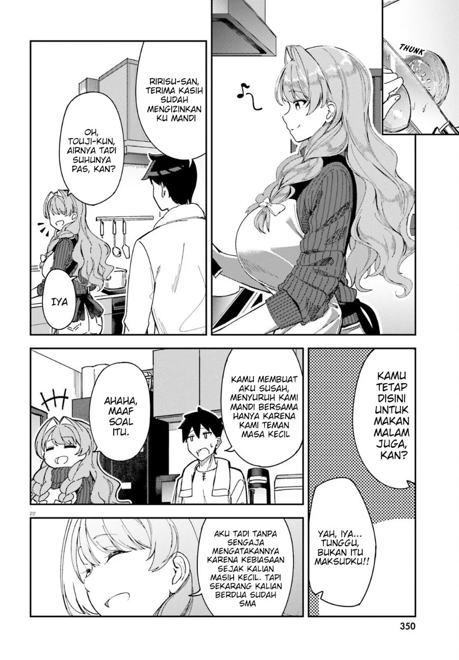 Ore no Osananajimi ga Dekkkkaku Narisugita Chapter 4 - halaman 21