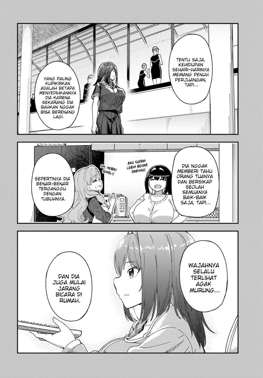 Ore no Osananajimi ga Dekkkkaku Narisugita Chapter 4 - halaman 23