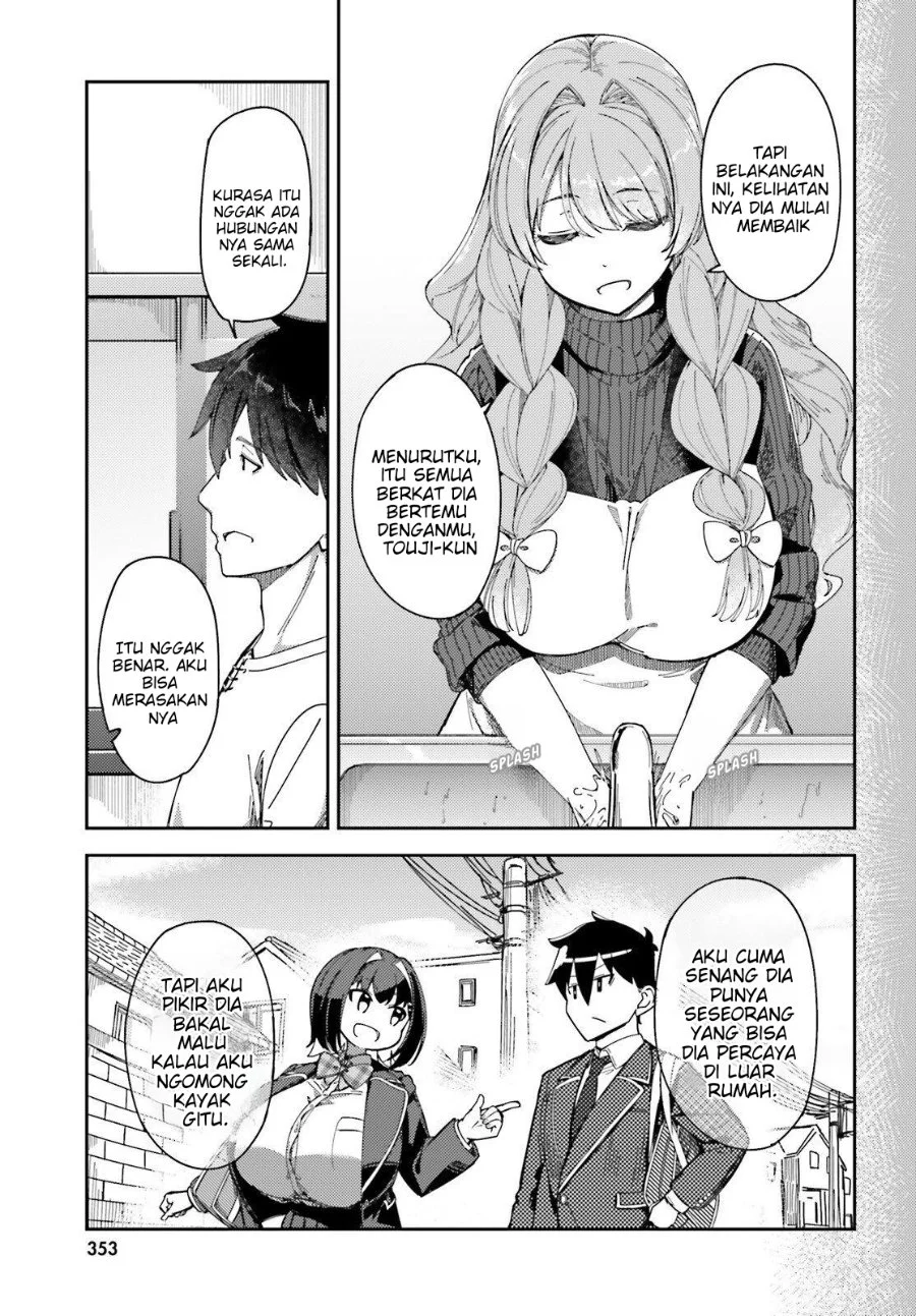 Ore no Osananajimi ga Dekkkkaku Narisugita Chapter 4 - halaman 24