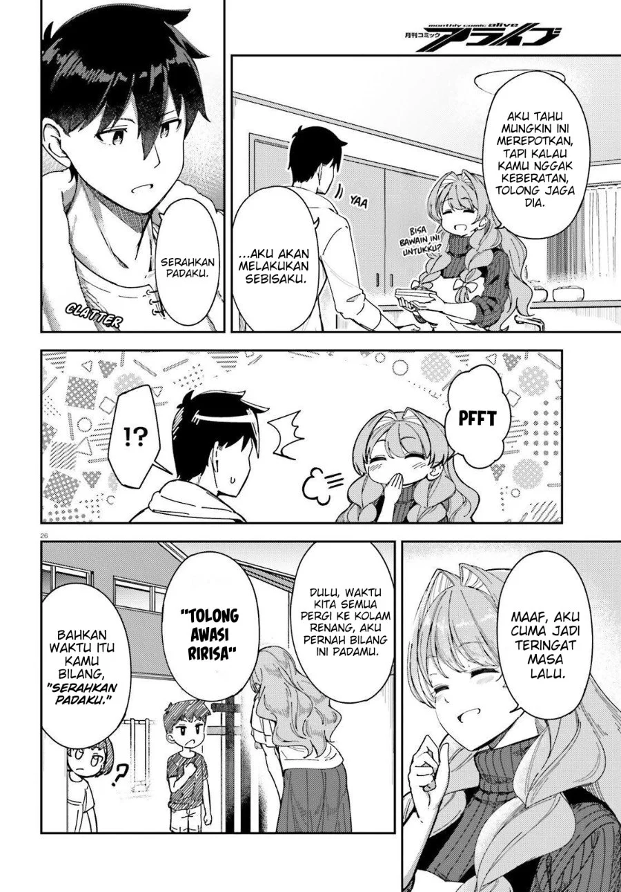 Ore no Osananajimi ga Dekkkkaku Narisugita Chapter 4 - halaman 25