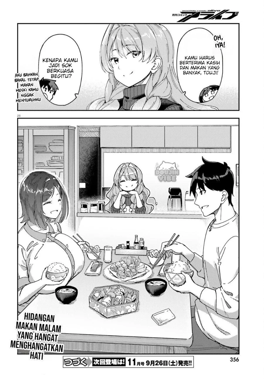 Ore no Osananajimi ga Dekkkkaku Narisugita Chapter 4 - halaman 27