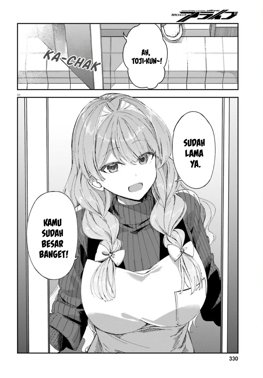 Ore no Osananajimi ga Dekkkkaku Narisugita Chapter 4 - halaman 3