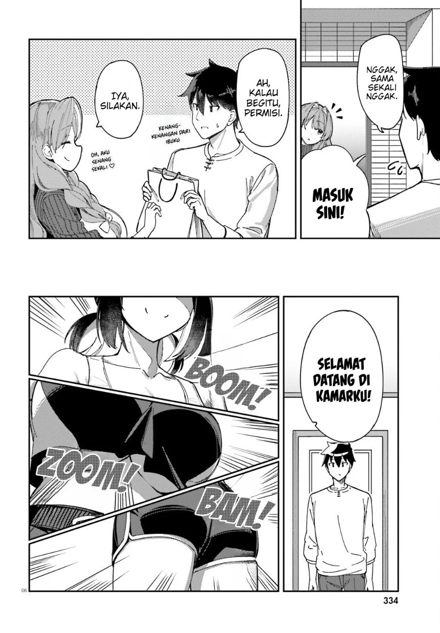 Ore no Osananajimi ga Dekkkkaku Narisugita Chapter 4 - halaman 7