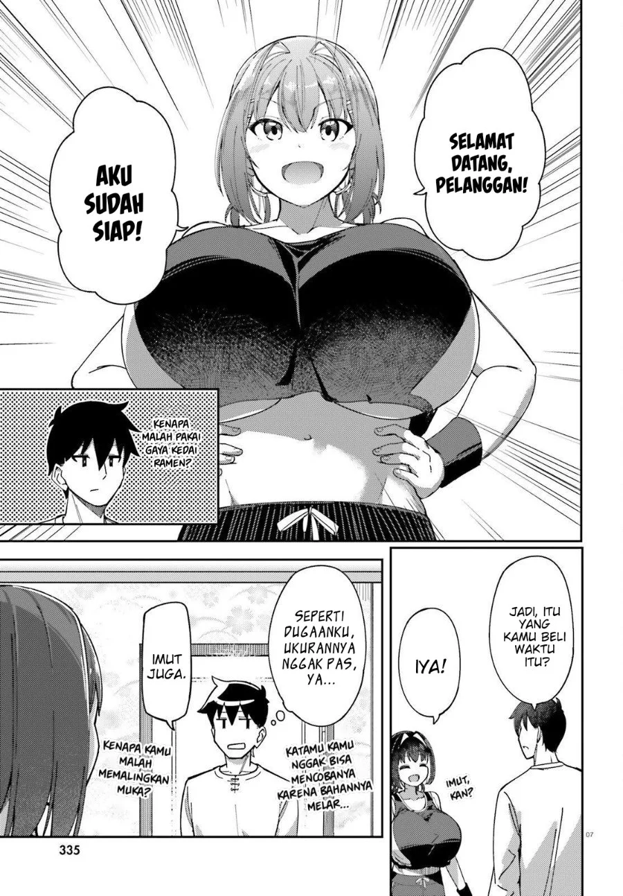 Ore no Osananajimi ga Dekkkkaku Narisugita Chapter 4 - halaman 8