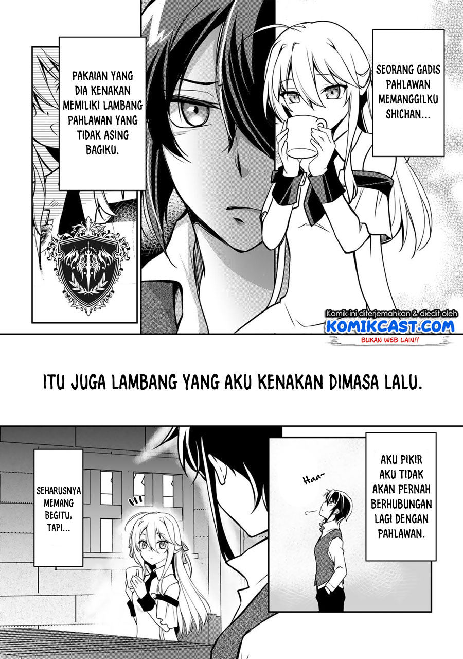 Ore no Saenai Osananajimi ga S-Rank Yuusha ni Natteita Ken Chapter 1 - halaman 10