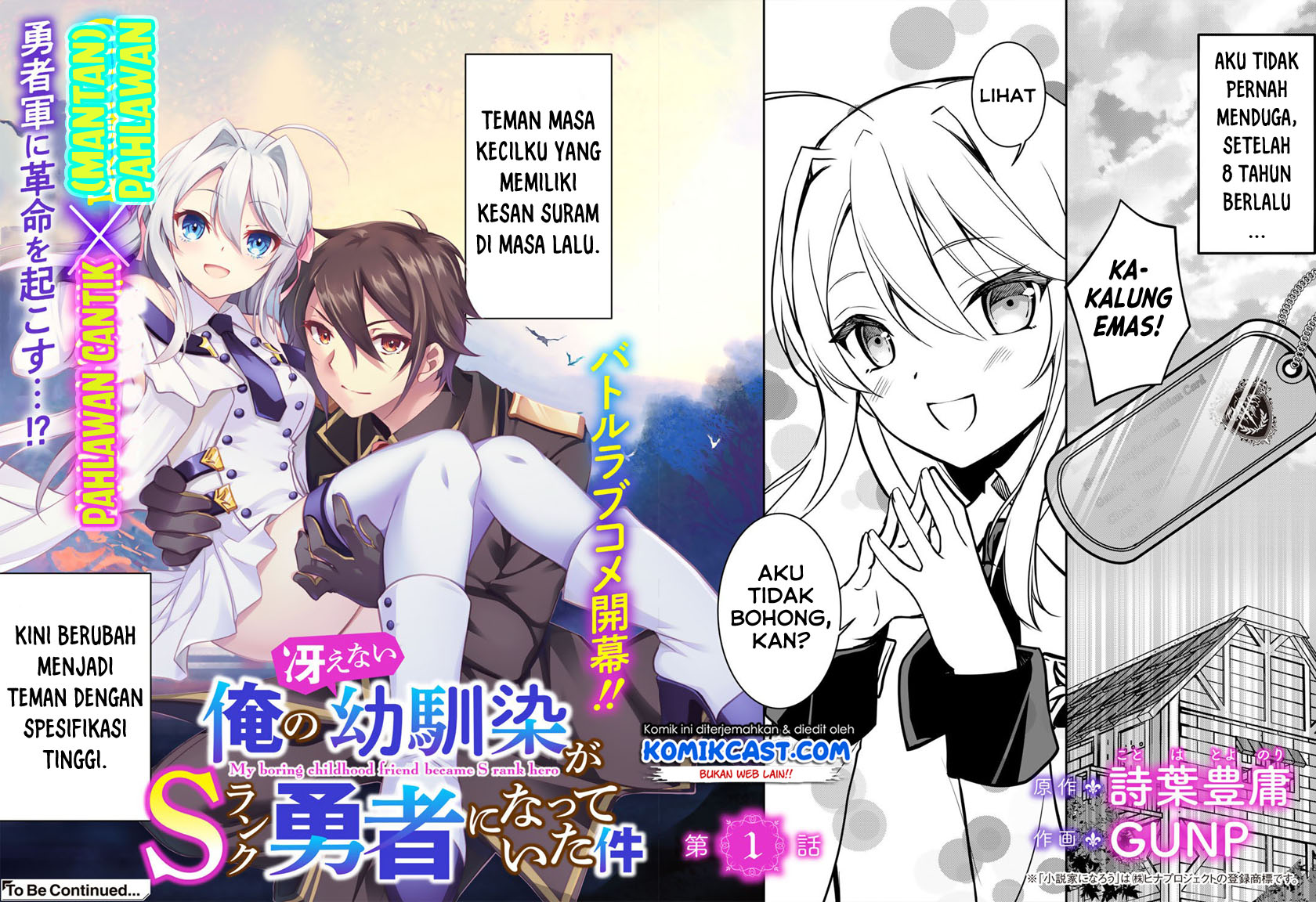 Ore no Saenai Osananajimi ga S-Rank Yuusha ni Natteita Ken Chapter 1 - halaman 20