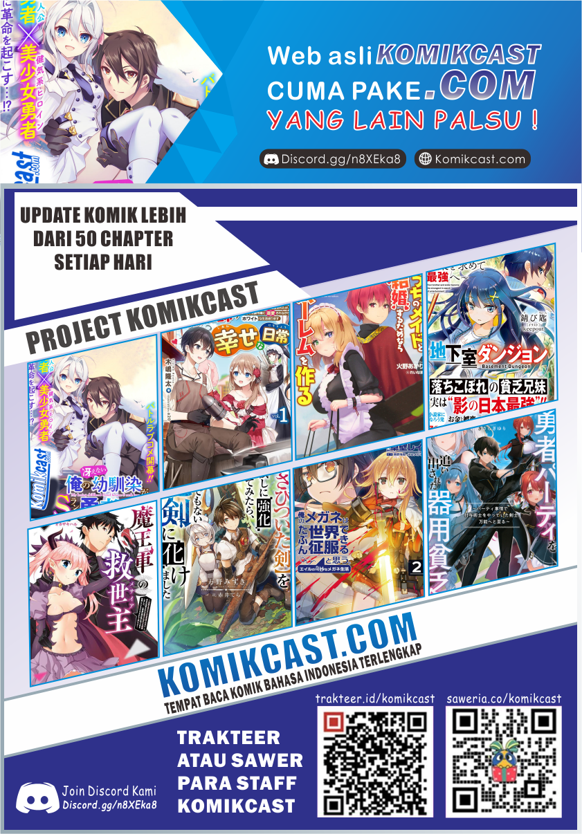Ore no Saenai Osananajimi ga S-Rank Yuusha ni Natteita Ken Chapter 1 - halaman 21