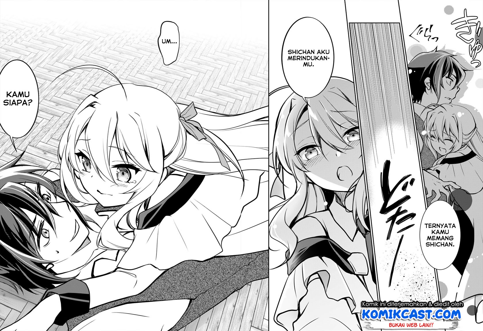 Ore no Saenai Osananajimi ga S-Rank Yuusha ni Natteita Ken Chapter 1 - halaman 3