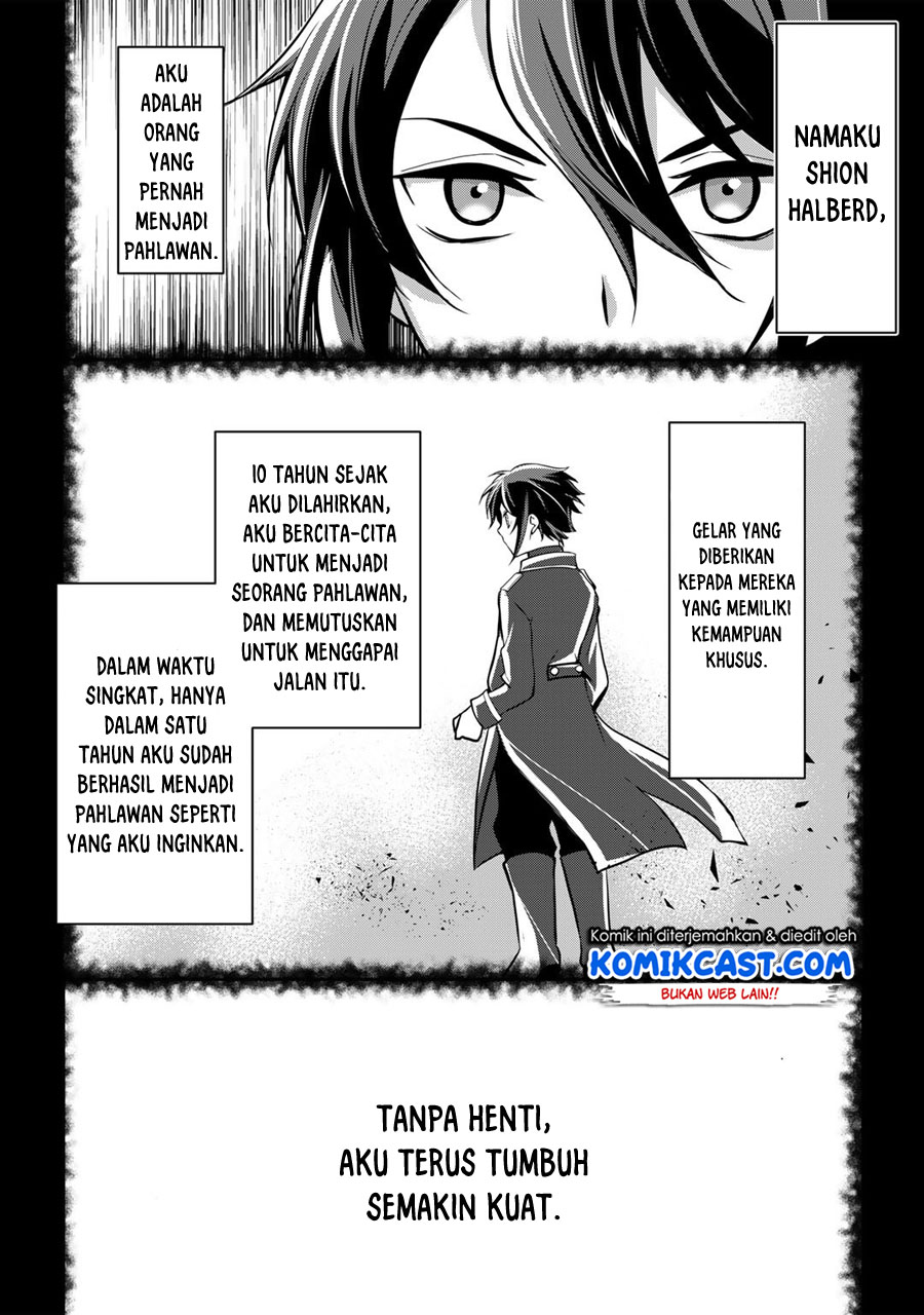 Ore no Saenai Osananajimi ga S-Rank Yuusha ni Natteita Ken Chapter 1 - halaman 4