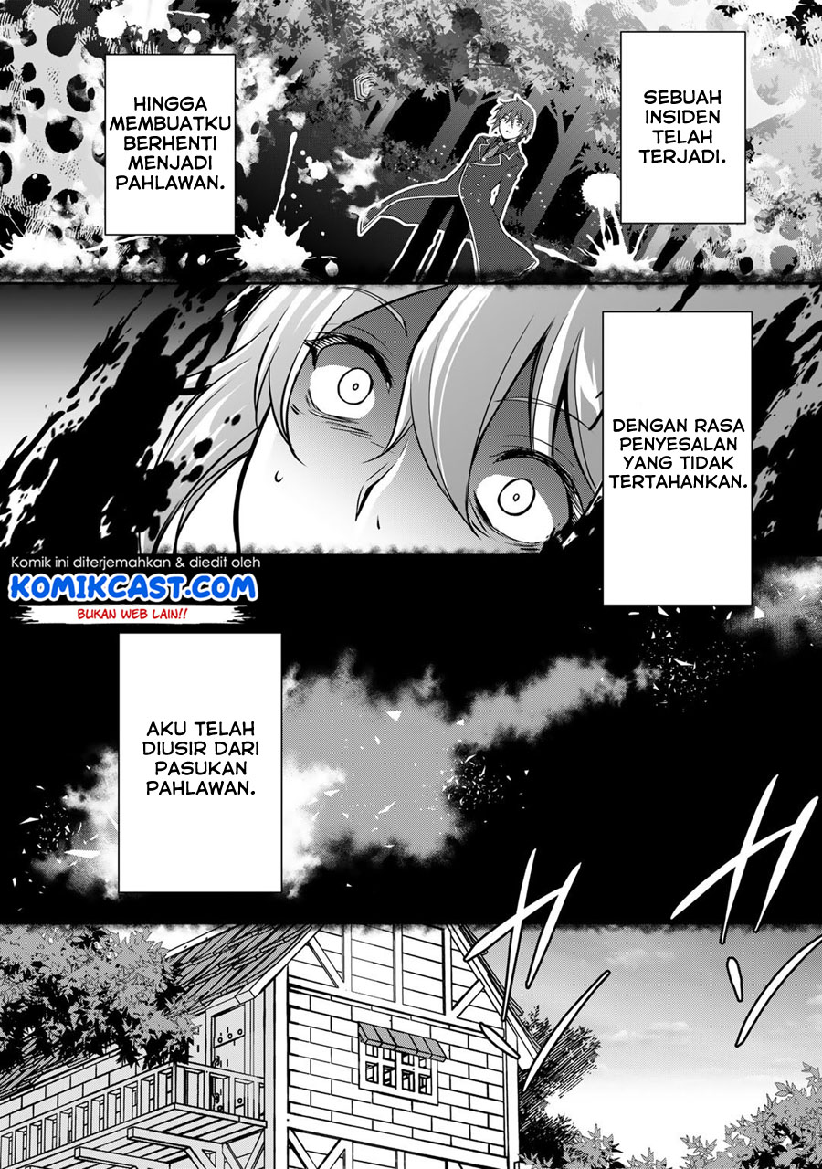 Ore no Saenai Osananajimi ga S-Rank Yuusha ni Natteita Ken Chapter 1 - halaman 6