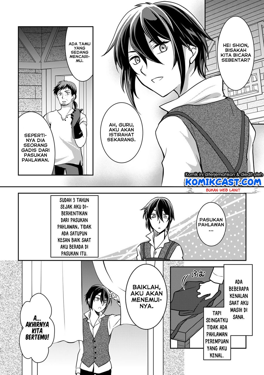 Ore no Saenai Osananajimi ga S-Rank Yuusha ni Natteita Ken Chapter 1 - halaman 8