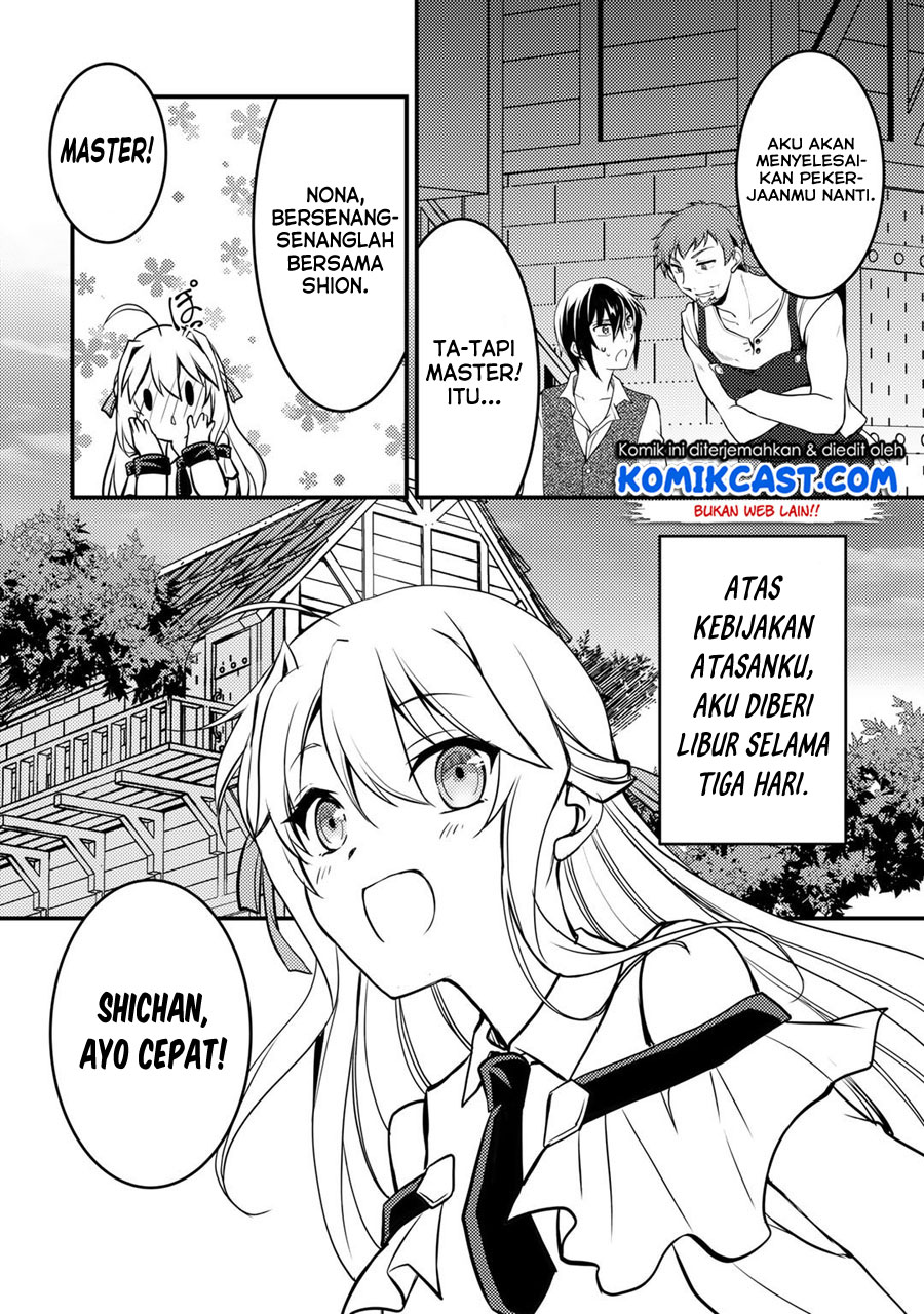 Ore no Saenai Osananajimi ga S-Rank Yuusha ni Natteita Ken Chapter 2 - halaman 13