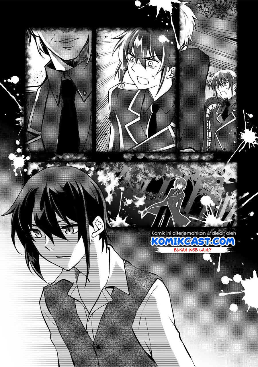 Ore no Saenai Osananajimi ga S-Rank Yuusha ni Natteita Ken Chapter 2 - halaman 16