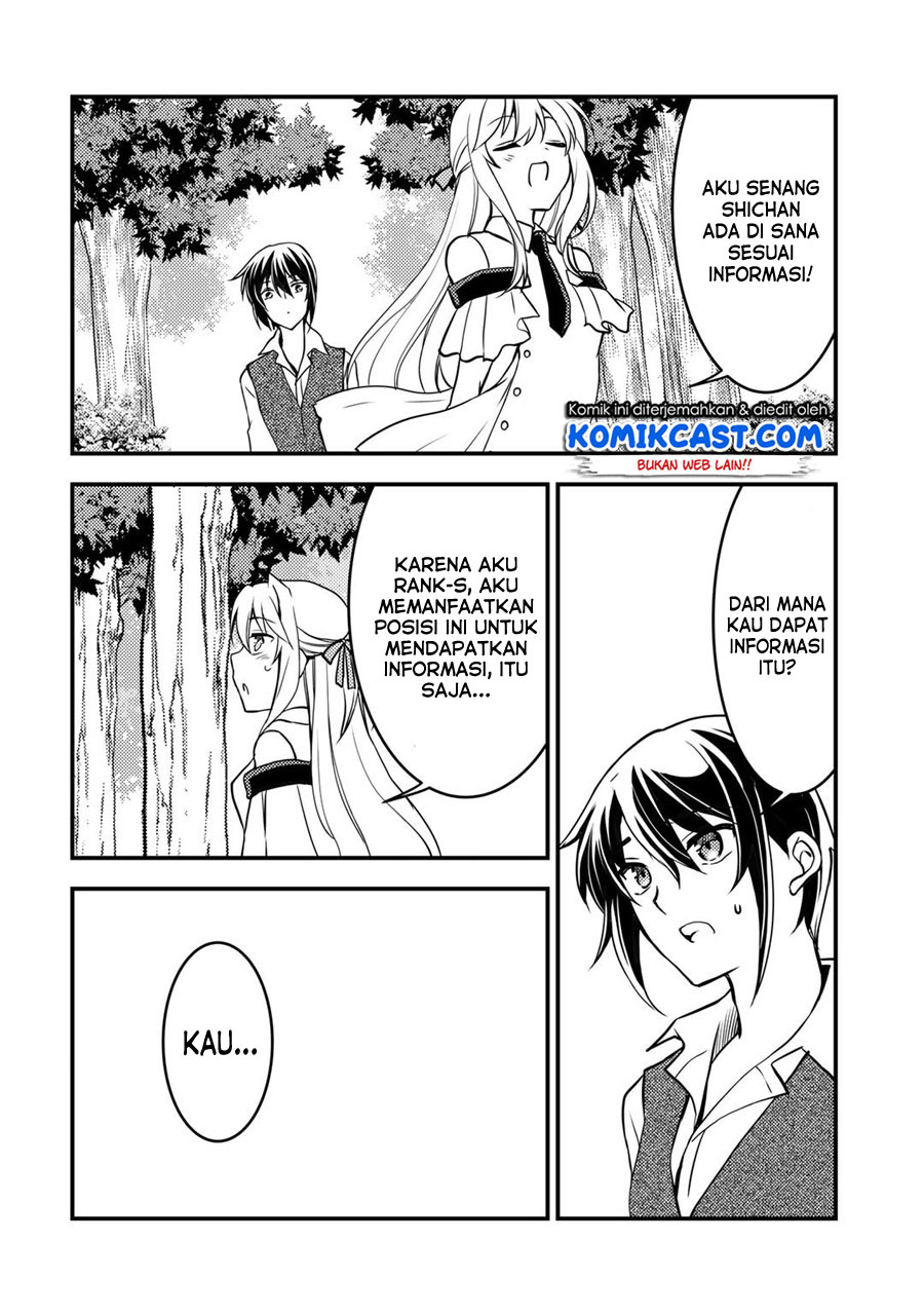 Ore no Saenai Osananajimi ga S-Rank Yuusha ni Natteita Ken Chapter 2 - halaman 17