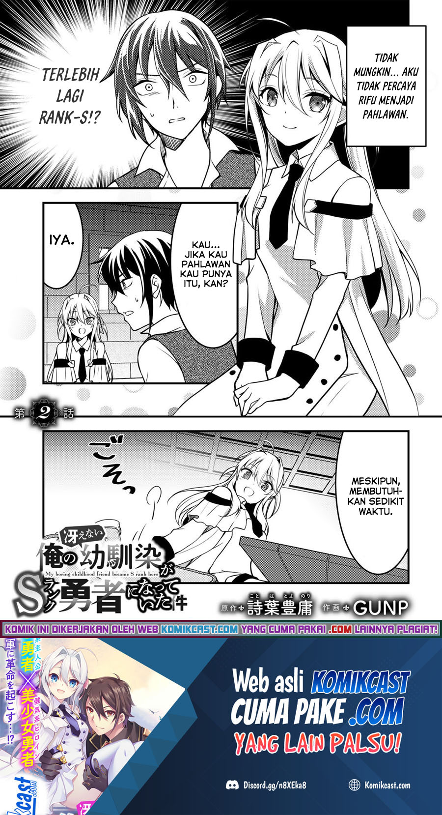 Ore no Saenai Osananajimi ga S-Rank Yuusha ni Natteita Ken Chapter 2 - halaman 2