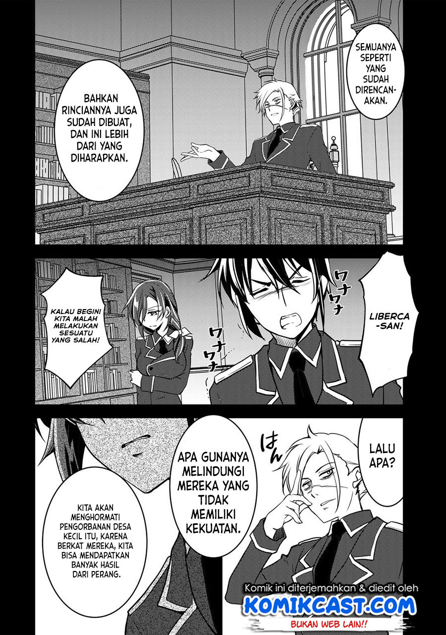 Ore no Saenai Osananajimi ga S-Rank Yuusha ni Natteita Ken Chapter 3 - halaman 11