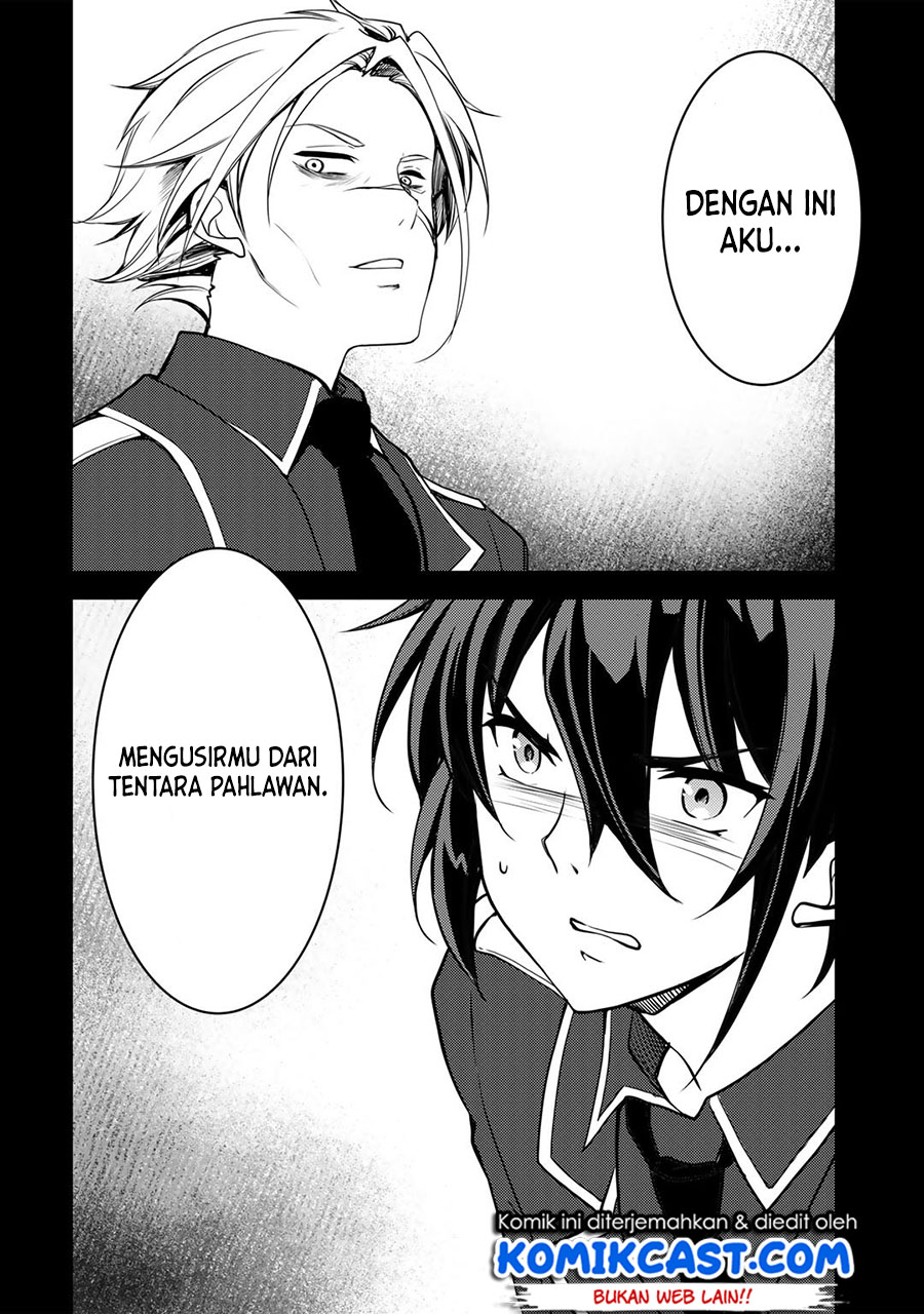 Ore no Saenai Osananajimi ga S-Rank Yuusha ni Natteita Ken Chapter 3 - halaman 15